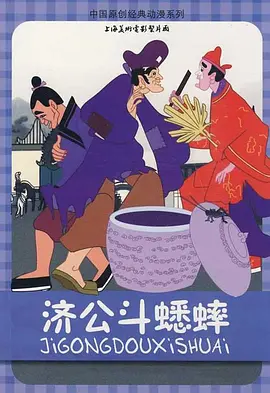 少妇太爽了