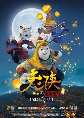 中国av不卡