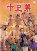 中文精品久久久久国产网站